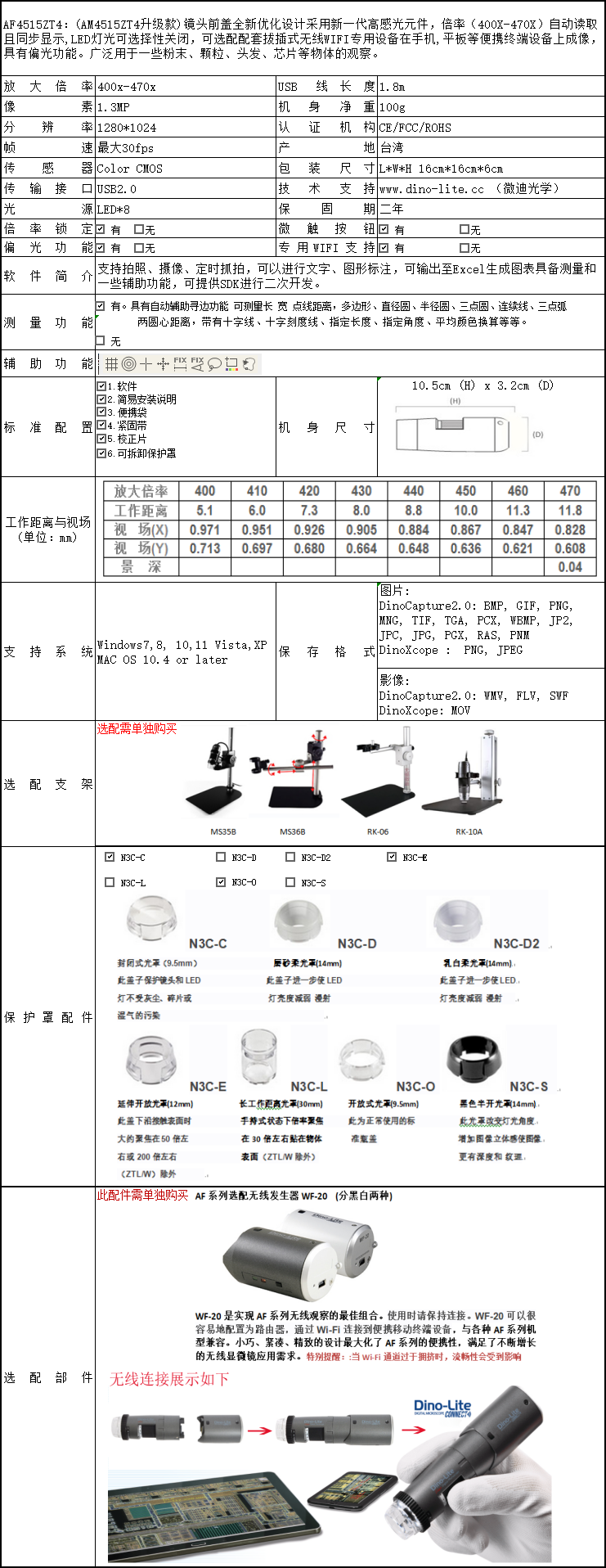 AF4515ZT4.png